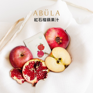 韓國原裝【ABULA】紅石榴蘋果汁(單包)