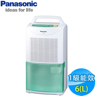 自取5000留言優惠價最高補助1200元Panasonic國際牌 6L 1級機械式環保除濕機 F-Y12ES