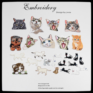🐈現貨👑【刺繡貓咪補丁】布貼 貓補丁貼 服裝 輔料 配飾 DIY 布貼 刺繡 補丁 兒童 服裝 輔料 包包 鞋 貓 布貼