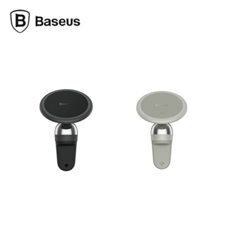 Baseus倍思 C01磁吸車載支架 (黑色/米白色)