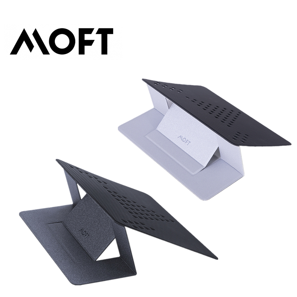 MOFT 隱形筆電支架 非黏貼款(11-17吋筆電適用)