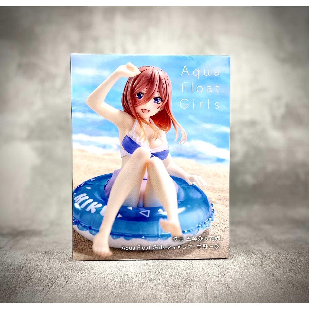 1円スタート 五等分の花嫁 ☆ 中野三玖 / リペイント / パール