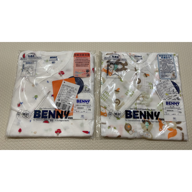 BENNY 新生兒包手紗布蝴蝶衣/70碼