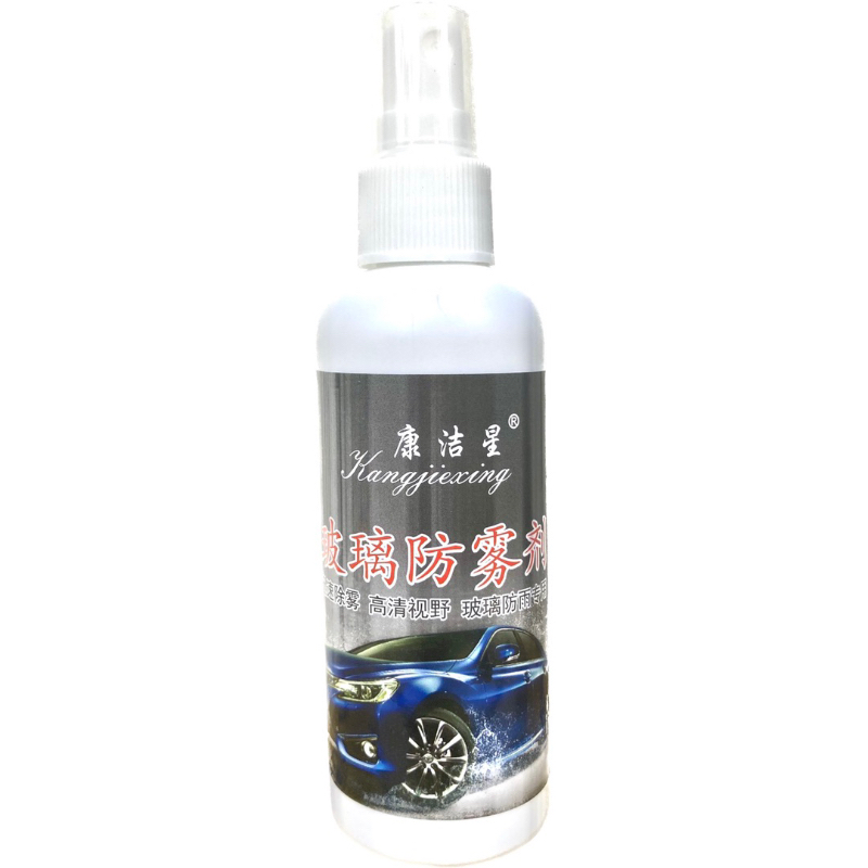 附發票！玻璃防霧劑 100ml 玻璃鏡面防起霧 汽車前檔車窗玻璃後照鏡防止起霧 玻璃清潔用品 清潔劑