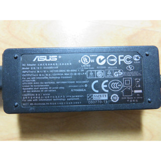 M.液晶LCD/筆記型電腦電源變壓器-12V 3A 外約 4.5內約 1.5mm 適用 宏碁 華碩 HP 直購價180