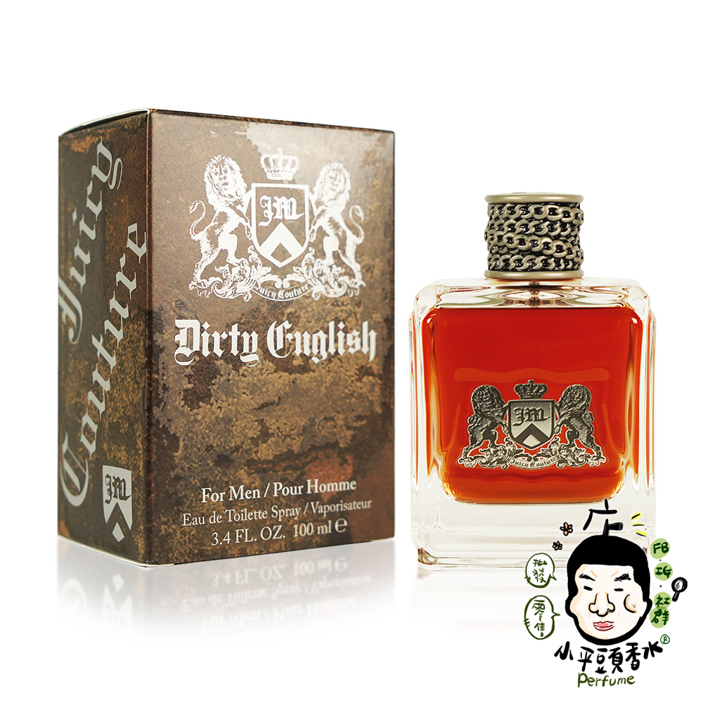 Juicy Couture Dirty English 髒話 男性淡香水 100ml《小平頭香水店》