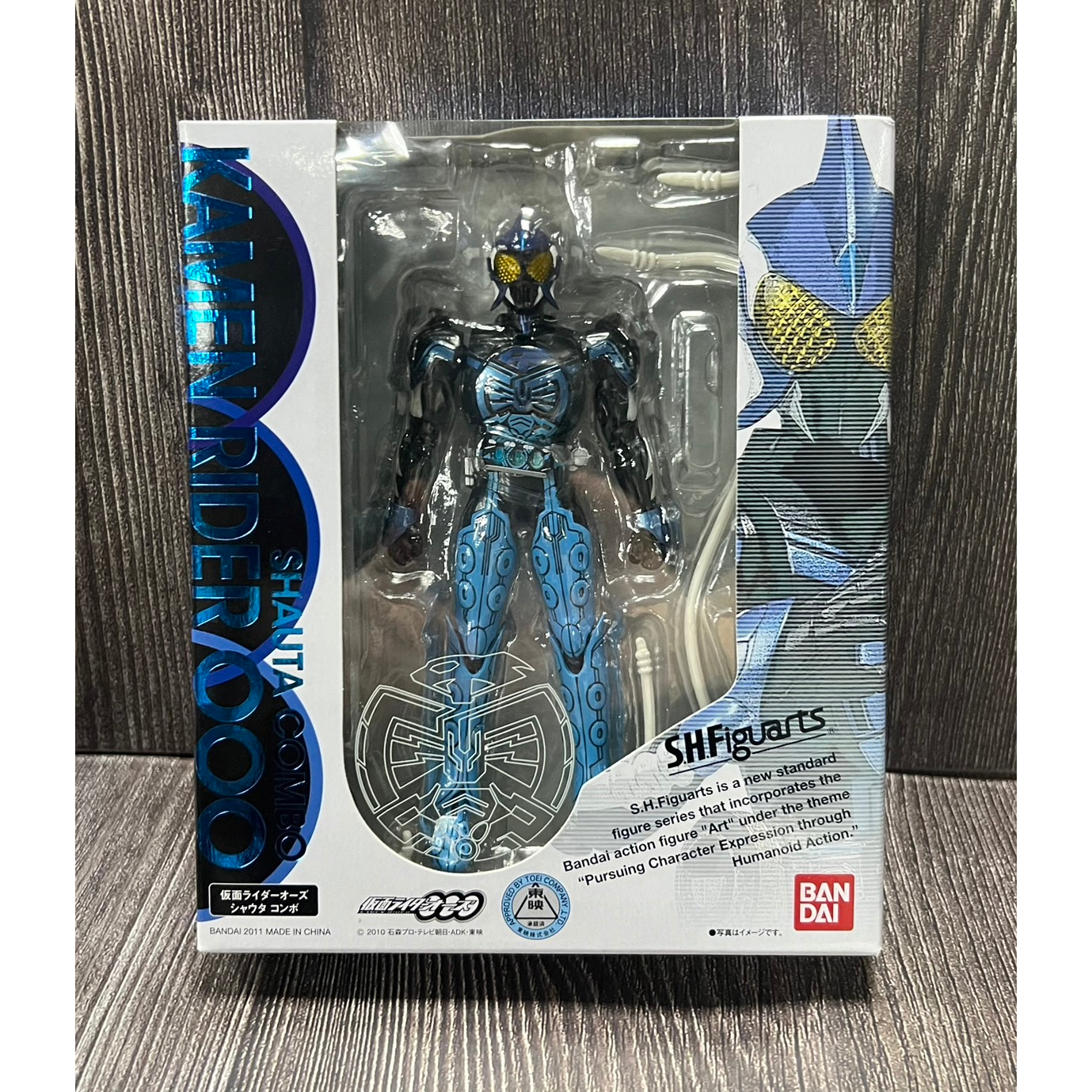《HT》SHF BANDAI 假面騎士 純日貨 OOO 流星 水系聯組 694652