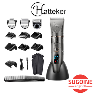 日本 HATTEKER 電動剪髮器組 USB充電式 電動剃刀 理髮器 電剪 可水洗 修容刀 剃髮 ‎RFC-69001
