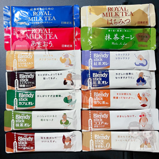 【小夫妻】日本 境內版 日東紅茶 AGF Blendy 皇家奶茶 草莓奶茶 抹茶奶茶 咖啡歐蕾 即溶咖啡 單包入
