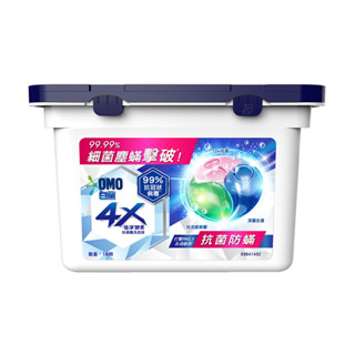 【白蘭】4X極淨酵素抗病毒洗衣球抗菌防蟎 189g
