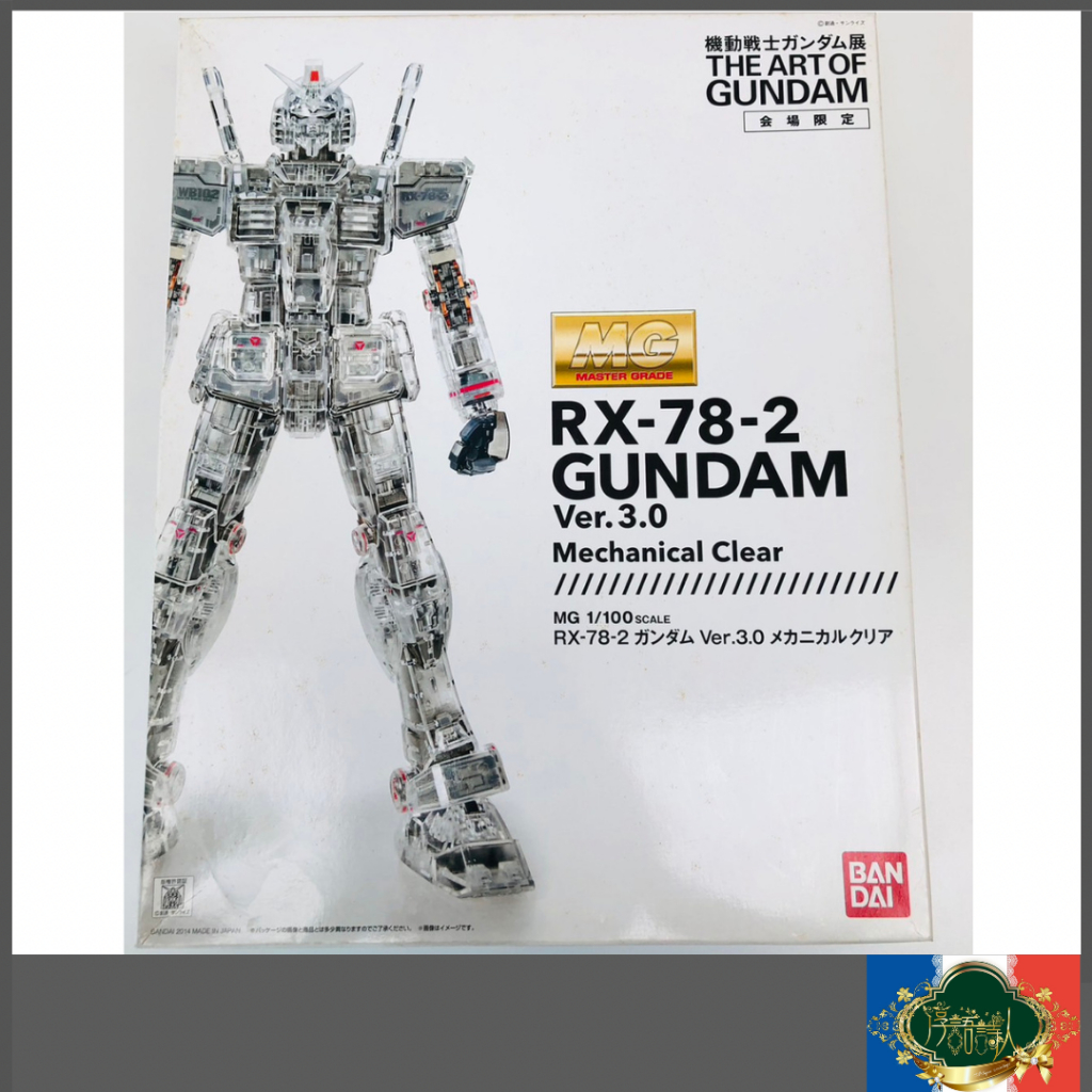 🌹淳語詩人生活良品｜『免運費黑貓宅【35周年鋼彈展限定商品 】MG RX-78-2 鋼彈Ver.3.0 機械透明版 絕版