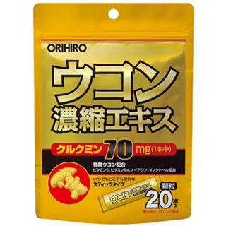【日本直送】ORIHIRO 薑黃 濃縮提取物 1.5g×20包