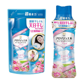 日本進口 寶僑 P&G Lenor 洗衣芳香粒 香香豆 ~花香