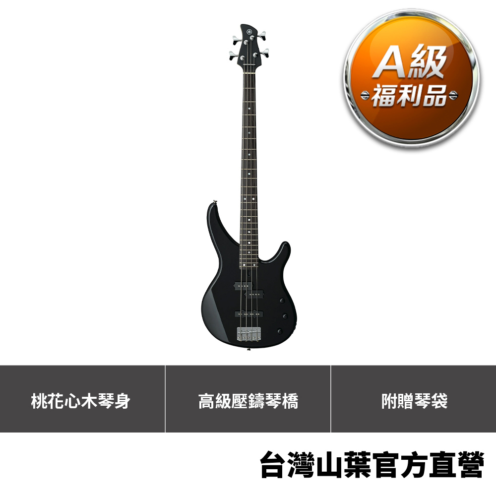 Yamaha TRBX 電貝斯 TRBX174BL 黑色 【A級福利品】
