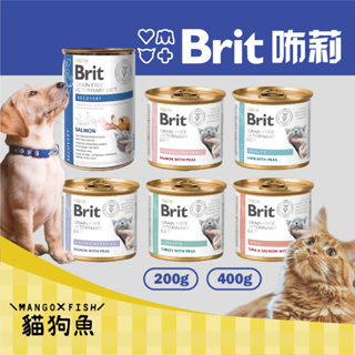 BRIT 咘莉 無穀 保健罐 200G 400G 罐 貓罐頭 無穀貓罐 貓罐 犬罐 貓 狗 犬 犬貓