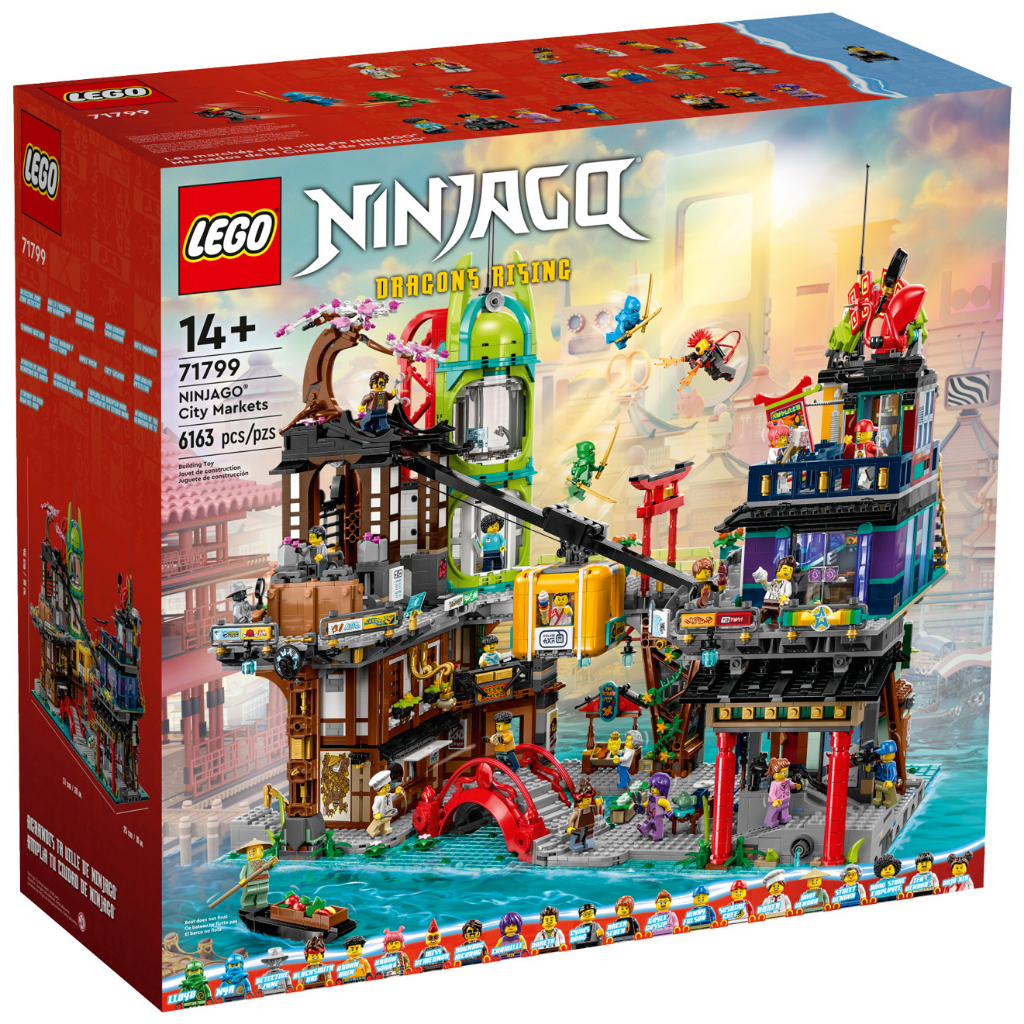 ［想樂］全新 樂高 LEGO 71799 Ninjago 旋風忍者 城市集