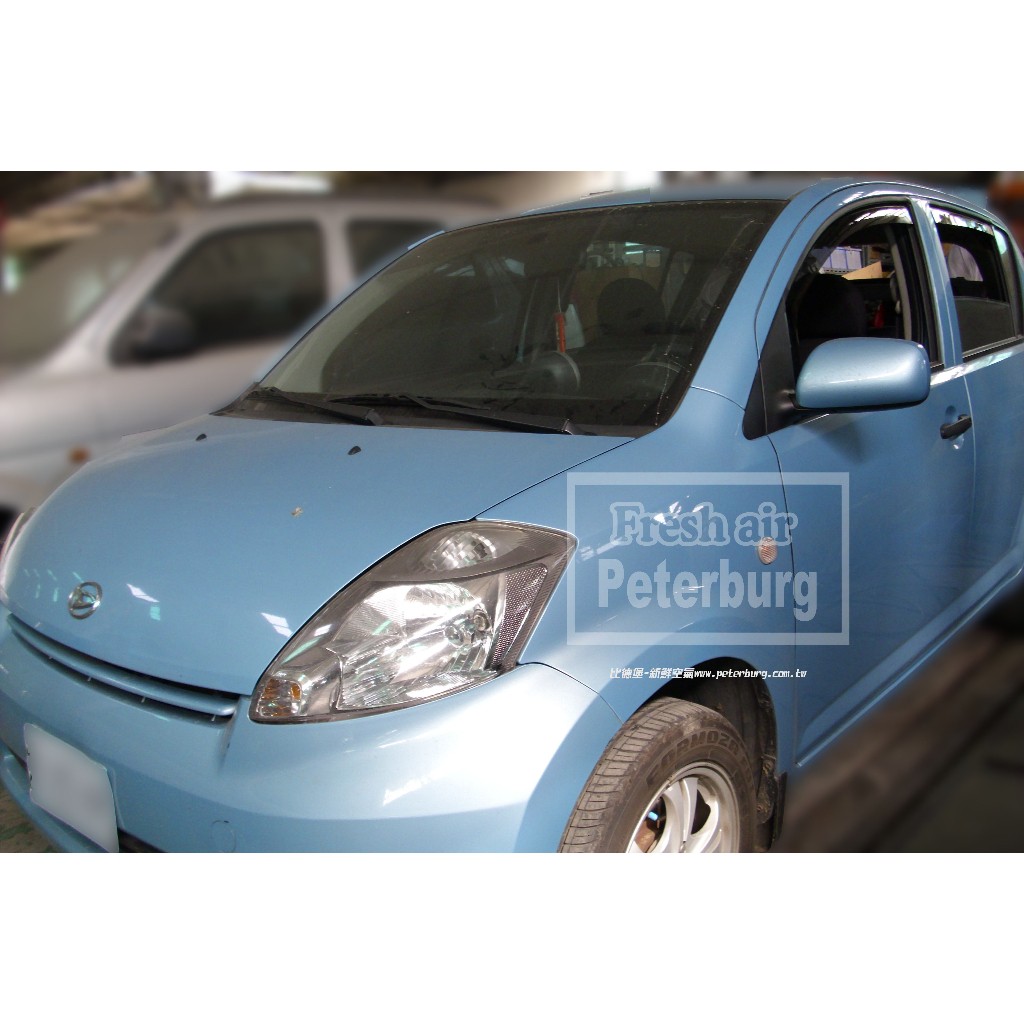 大發Daihatsu SIRION 2006-2015 年起 【崁入式晴雨窗-標準款】比德堡 內崁 嵌入 內嵌