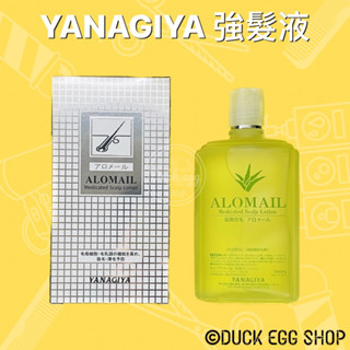 YANAGIYA 日本柳屋 強髮液 240ml【💯公司貨】