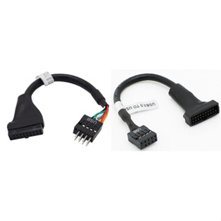 USB3.0轉USB2.0 USB2.0轉USB3.0 20針轉9針 USB主機板轉接線