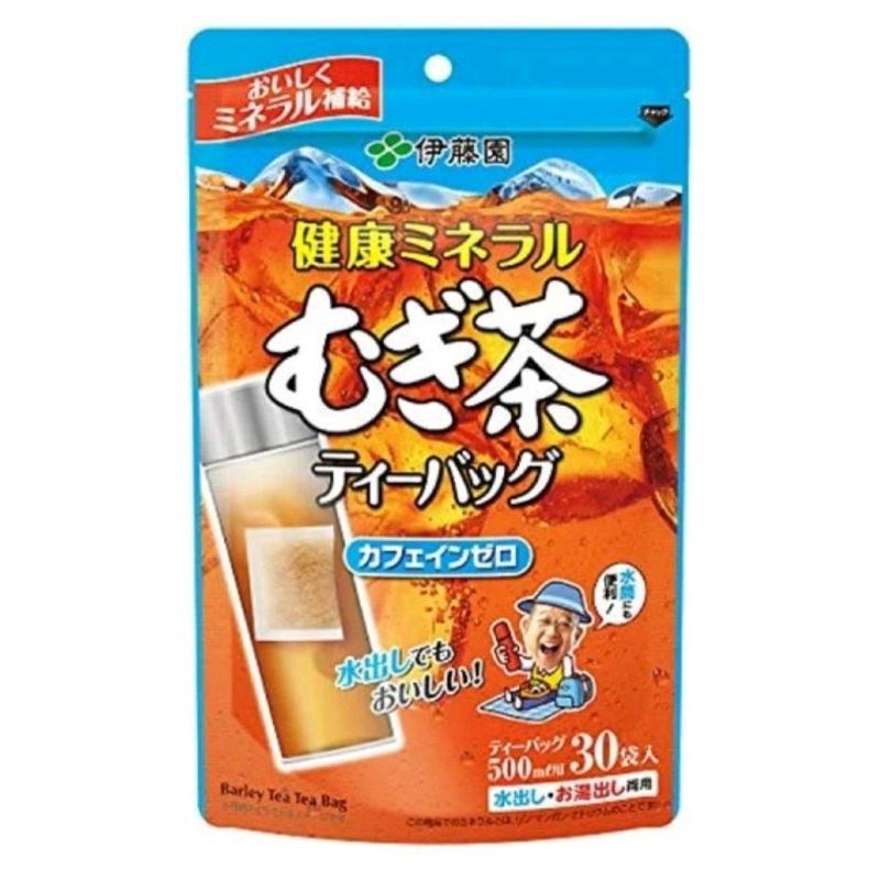 (現貨)日本帶回 新款 伊藤園麥茶茶包 無咖啡因 可冷泡 30袋 飲品