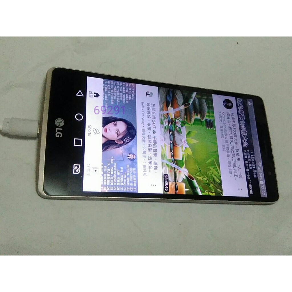 LG G4手機~功能正常外觀極新請看說明，樂金，LG手機，lg手機，二手手機，中古手機，手機空機~樂金手機