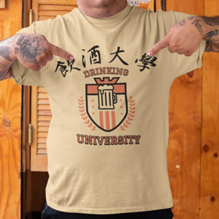 飲酒大學 中性短袖T恤 5色 快速出貨大學生啤酒原創潮T應酬團體服社團活動飲酒乾杯街頭男裝女裝上衣寬鬆禮物加大尺碼