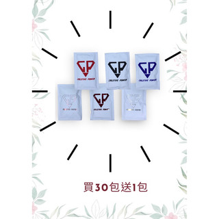 台灣認證Creative Power 隨身包