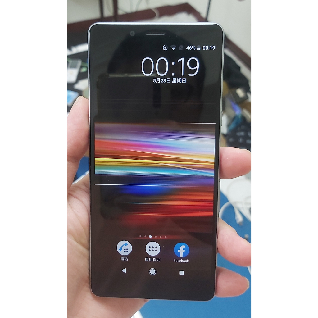 中古良品 二手 Sony Xperia L3 i4332 銀色 4G LTE Android智慧型手機