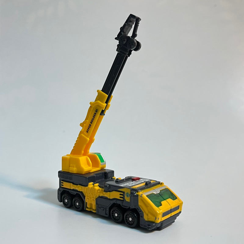 Tomica  HYPER BUILDER 01 建設車 可伸長的手臂 可前後左右360度旋轉