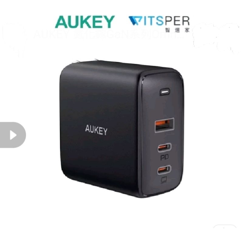 AUKEY 氮化鎵系列 Omnia Mix3 90W （PA-B6S）PD快充 3孔充電器（原廠公司貨）