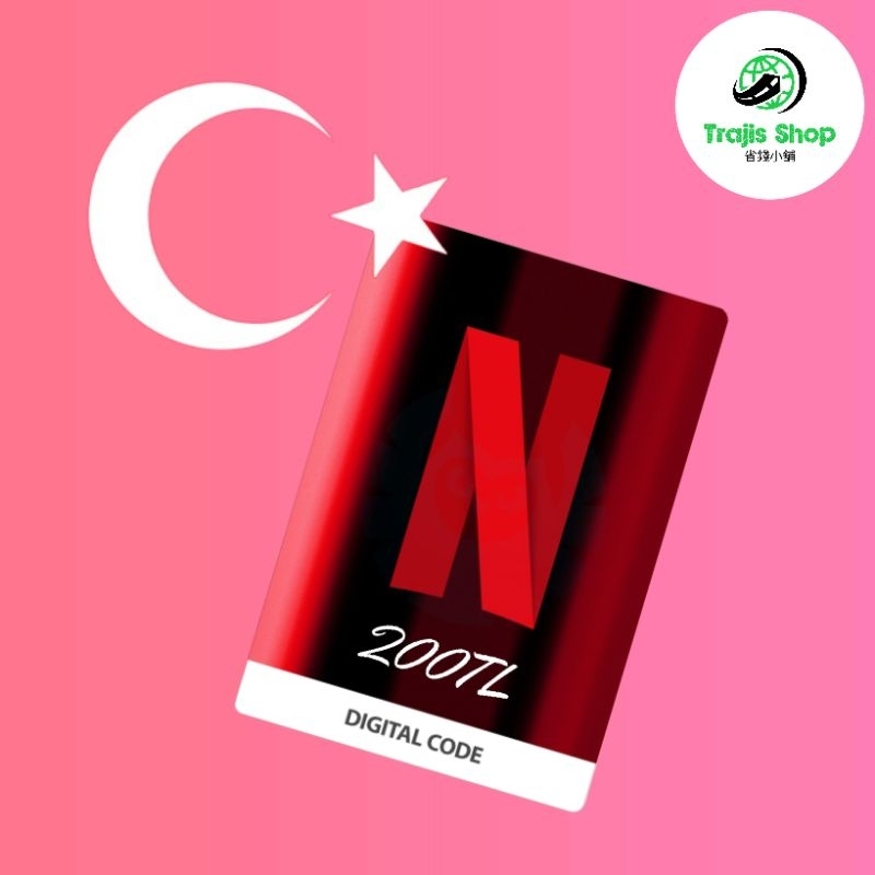 《自助提貨》Netflix 網飛 Turkey 土耳其 gift card 禮物卡 禮品卡 200TL 隨附VPN