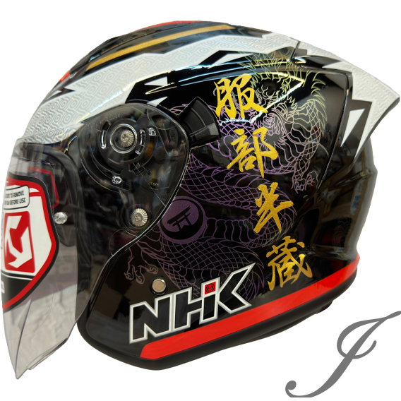 NHK S1 GP PRO 武士道 (MIHA) 內藏墨片半罩式安全帽