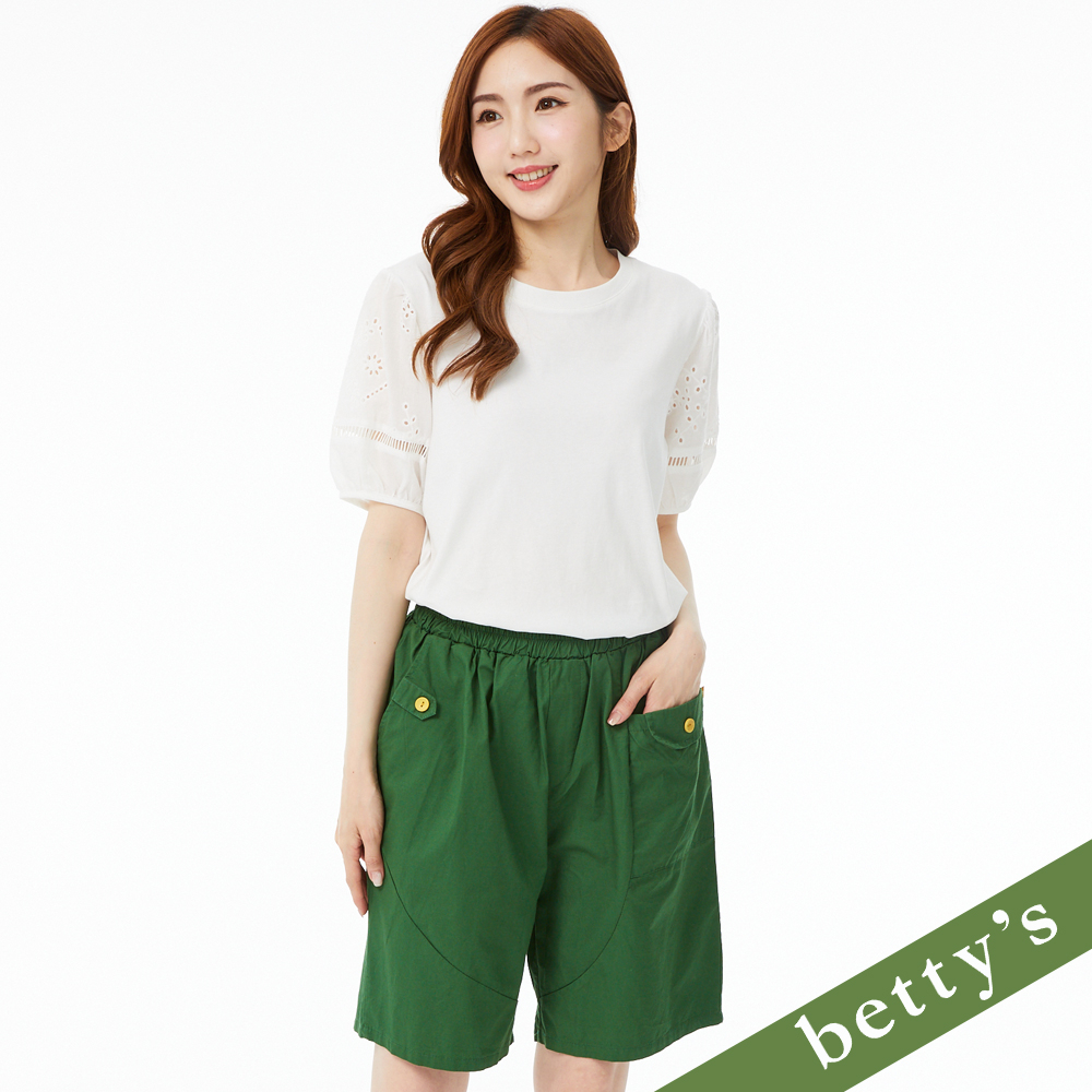 betty’s貝蒂思(21)造型口袋鬆緊腰短褲(綠色)