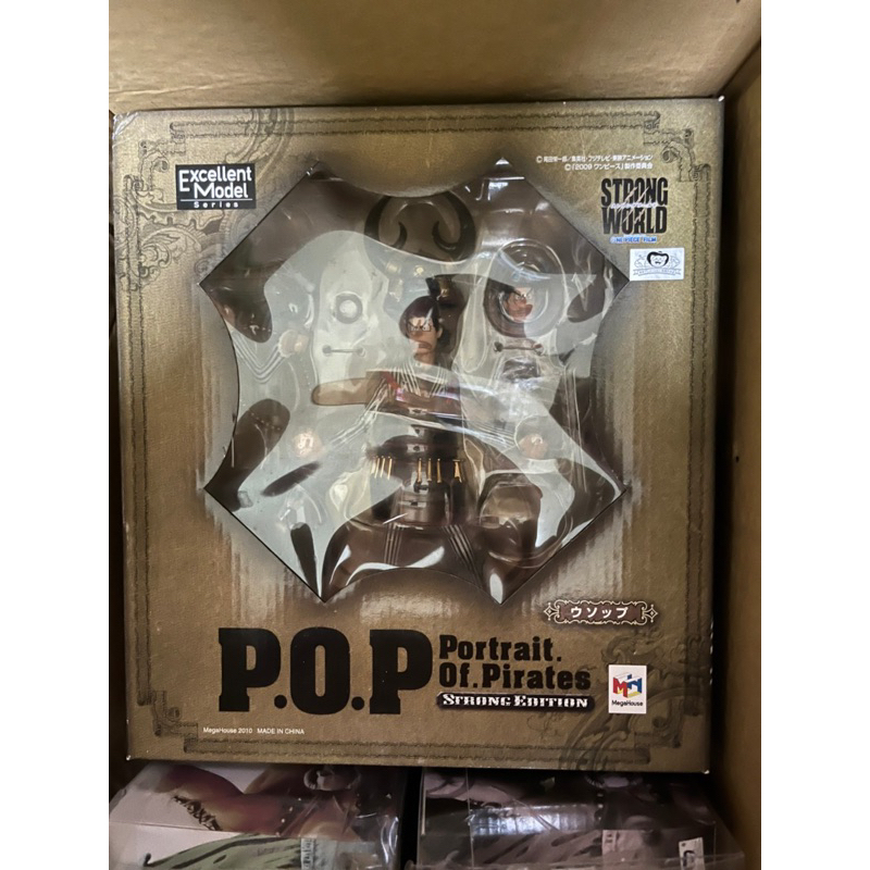 🌟P公仔🌟日版 金證 騙人布 強者天下 pop  海賊王 航海王