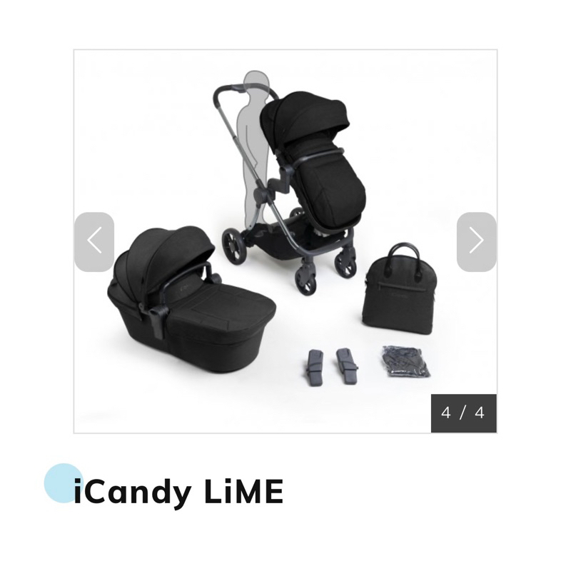 Icandy lime推車照片上全配