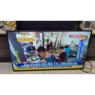 〔專業維修提供保固〕PHILIPS飛利浦電視55PUH6183/96有聲無影維修、無法開機維修