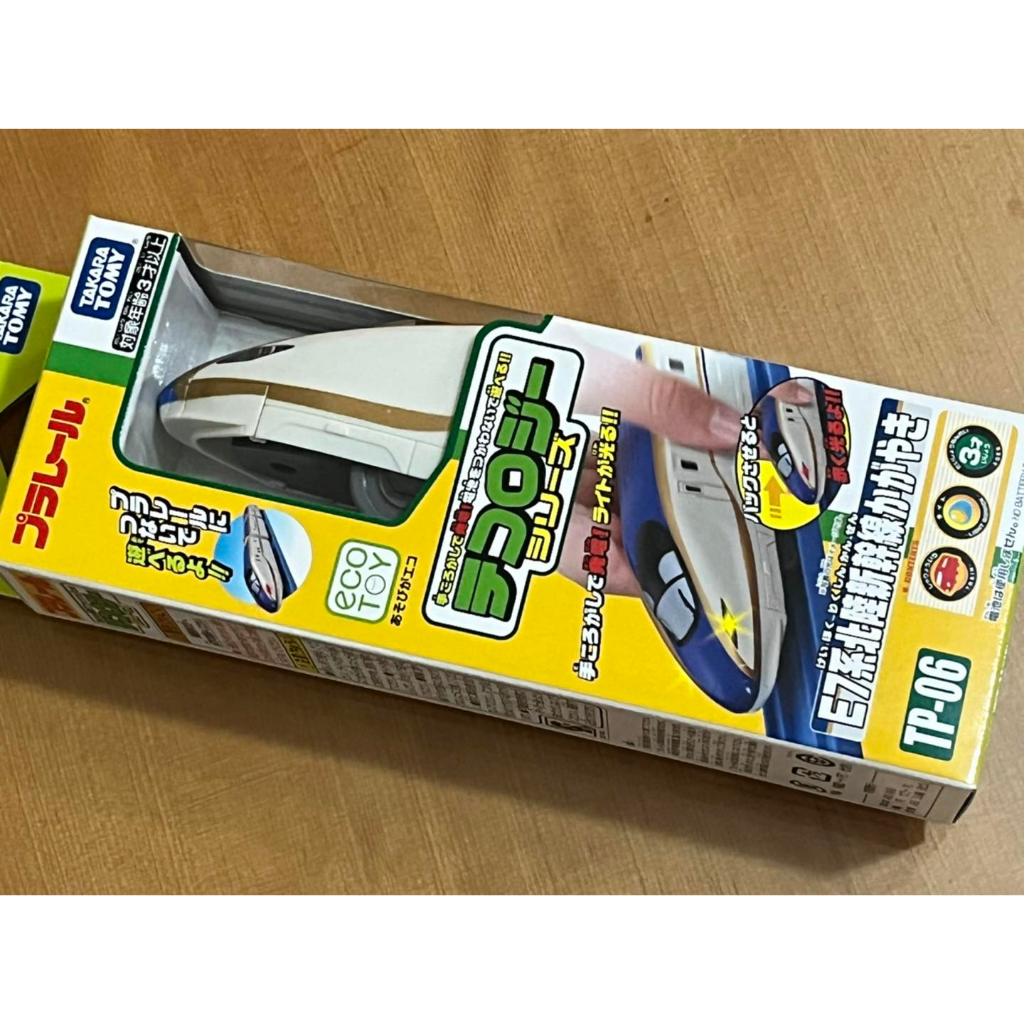 PLARAIL TP-06 E系北陸新幹線 (自動發光車)