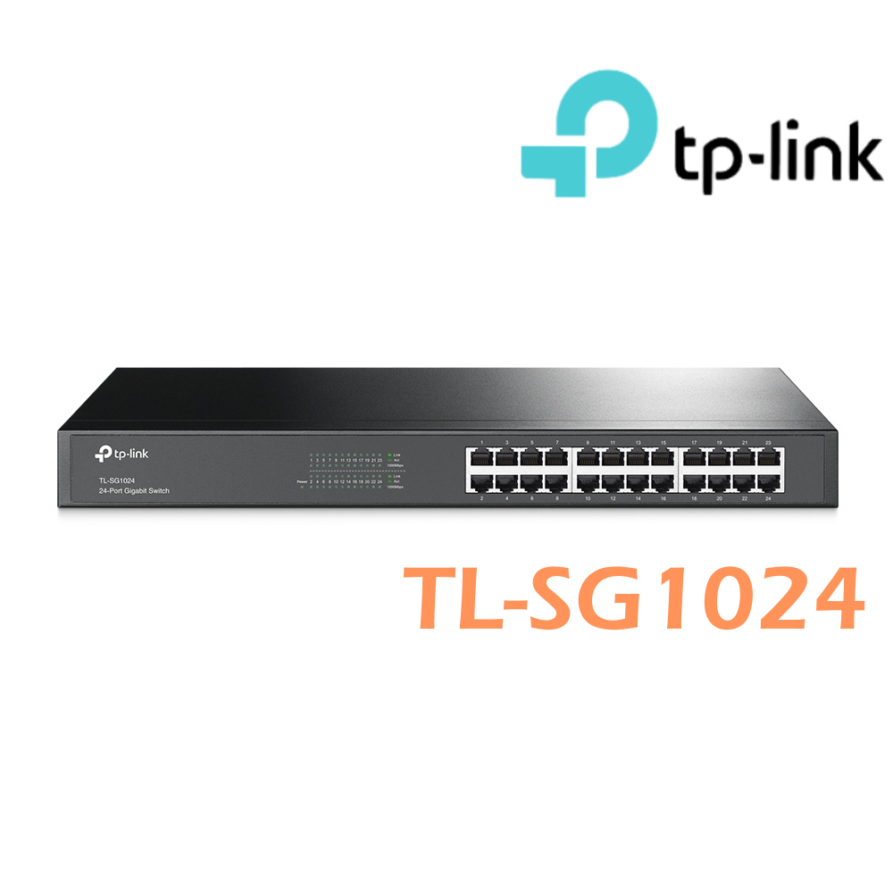 TP-LNK TL-SG1024 24埠 Gigabit 交換器