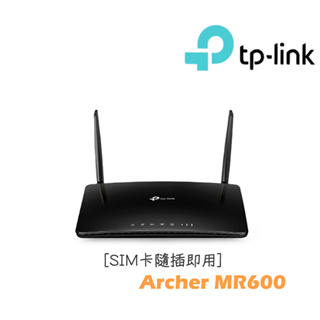 TP-Link Archer MR600 AC1200 Cat.6無線雙頻4G LTE訊號增加版網絡家用wifi路由器