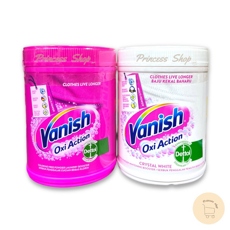 【碧蓮Vanish】超強萬用去漬霸/超強萬用潔白去漬霸 900g【大公主小舖】