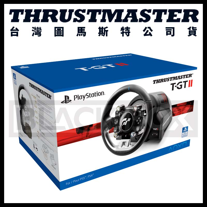 【現貨】THRUSTMASTER 圖馬斯特 T-GT-II GT SPORT 主動式力回饋方向盤