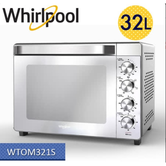 Whirlpool惠而浦-32L雙溫控旋風烤箱 WTOM321S