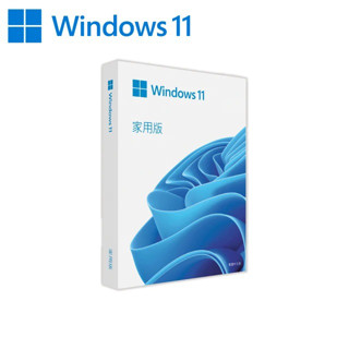 限時最低微軟 WINDOWS 11家用隨機版/專業版/office 2021/365同步特價再送十數套軟體免安裝費可刷卡