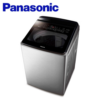 免運贈好禮*留言優惠價* Panasonic國際牌 22公斤 變頻直立式洗衣機 NA-V220LMS-S不鏽鋼