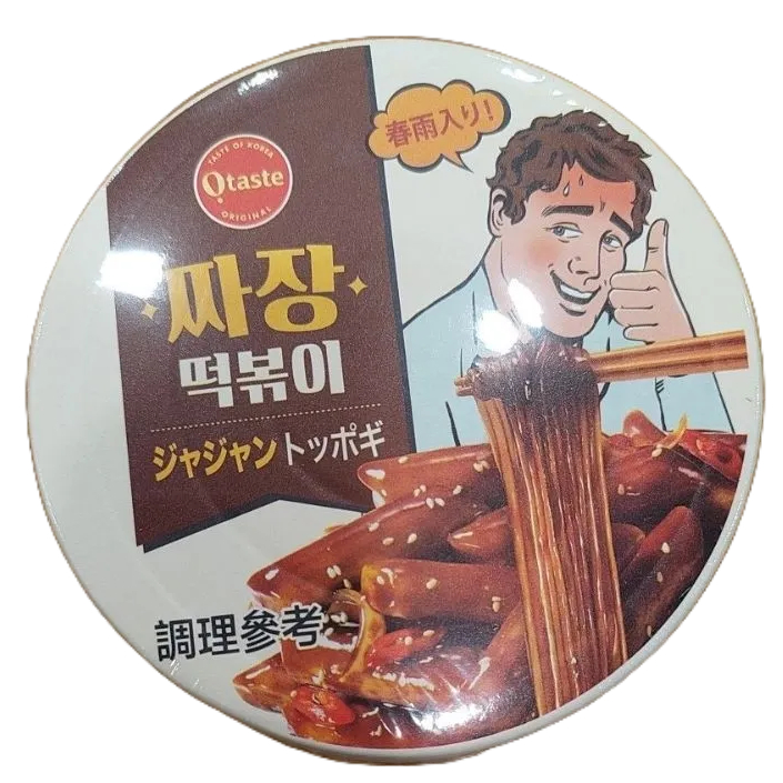 (即期食品) 韓國Otaste辣炒年糕冬粉杯 原味 辣炸醬味