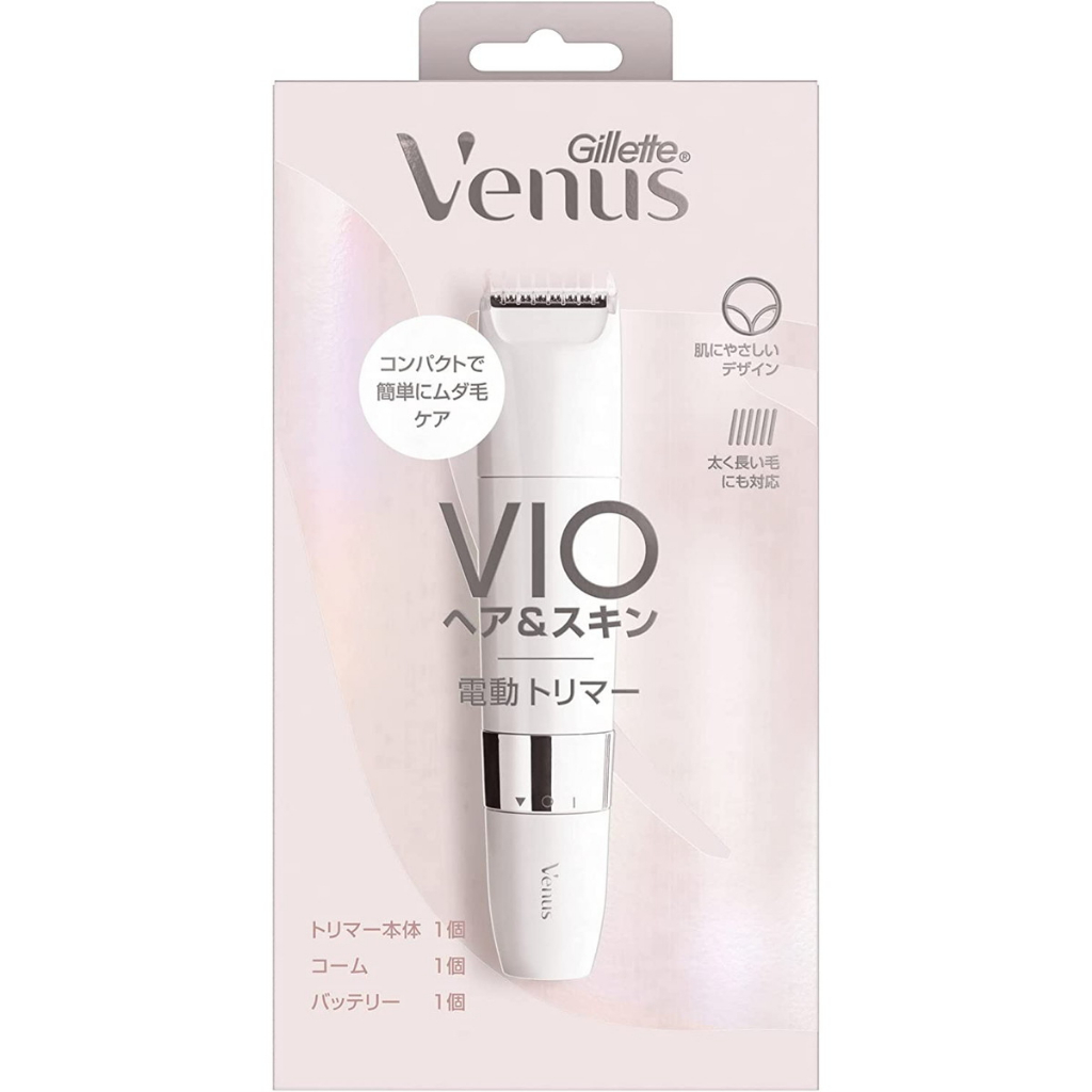 ☆日本代購☆ Gillette Venus 維納斯 VIO 電動除毛刀  私密處專用除毛刀 預購