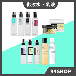 現貨在台 韓國授權 正品保證 韓國 COSRX 蜂膠化妝水 95%覆膜酵母 96%蝸牛修護精華 化妝水 乳液 預購