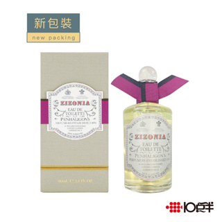 PENHALIGON'S 潘海利根 浪跡天涯 淡香水 100ml〔10點半香水美妝〕