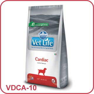 《興利》法米納 【VDCA-10犬用心血管配方2kg】 天然處方系列狗飼料 心血管保健飼料 犬用飼料 處方犬飼料