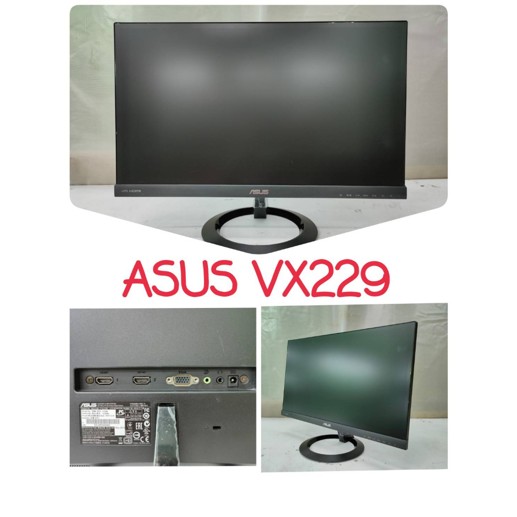 ✨含稅含運開發票 ’’ASUS VX229H 22吋 AH-IPS超廣角無邊框液晶螢幕 內建喇叭　雙HDMI